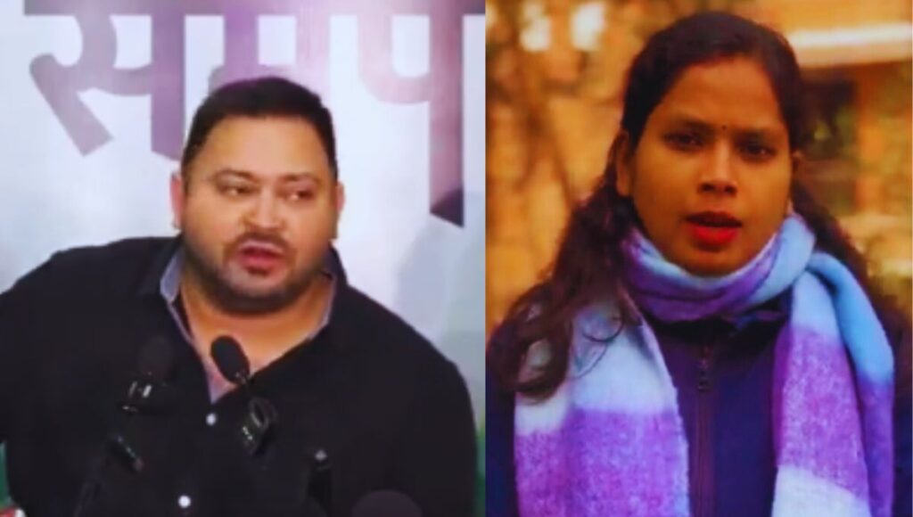 बिहार में 000 नंबर वाले 3 लाख घर! — क्या पाताल लोक में बसा है सिस्टम?