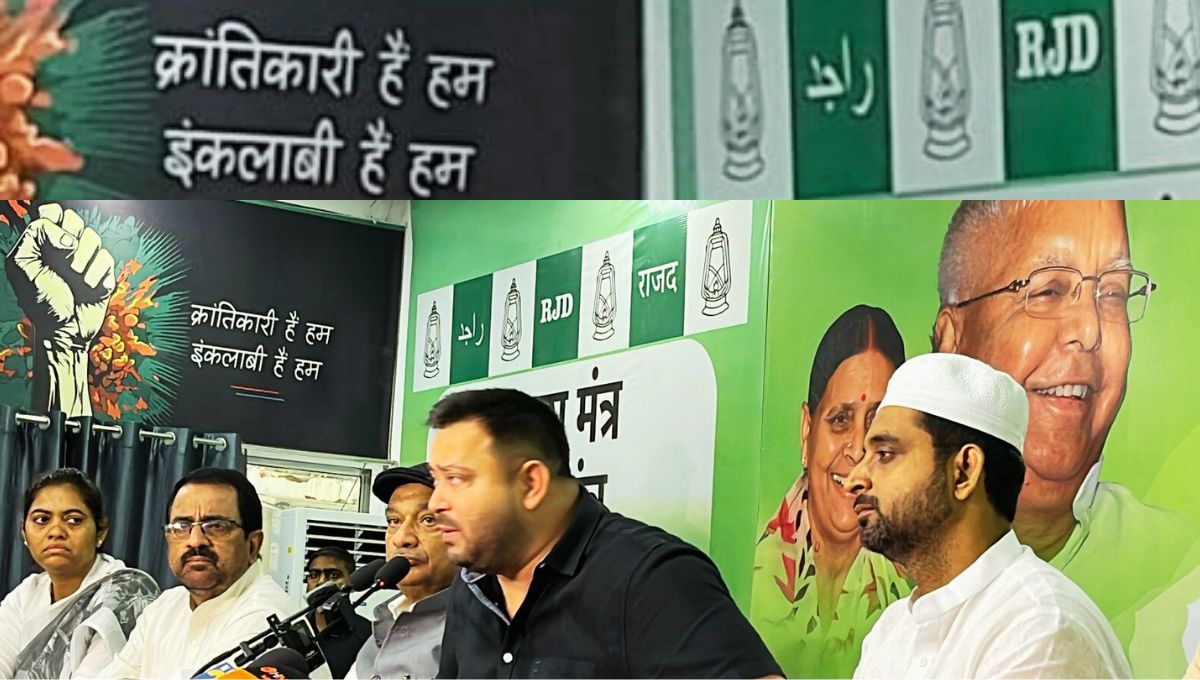 Uएक नेता दो पहचान दो उम्र — क्या अब कानून सिर्फ आम जनता के लिए रह गया है? एक नेता दो पहचान दो उम्र — क्या अब कानून सिर्फ आम जनता के लिए रह गया है?