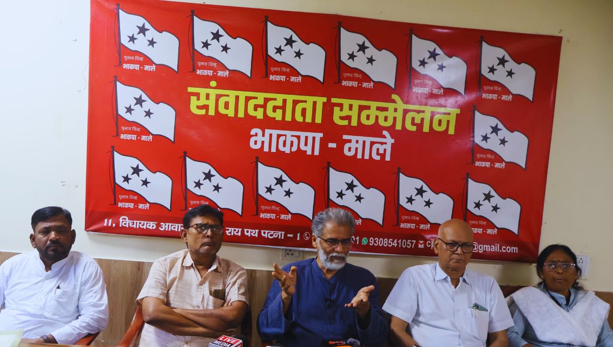 बिहार में लोकतंत्र की हत्या LIVE चल रही है! – दीपंकर का वार बिहार में लोकतंत्र की हत्या LIVE चल रही है! – दीपंकर का वार