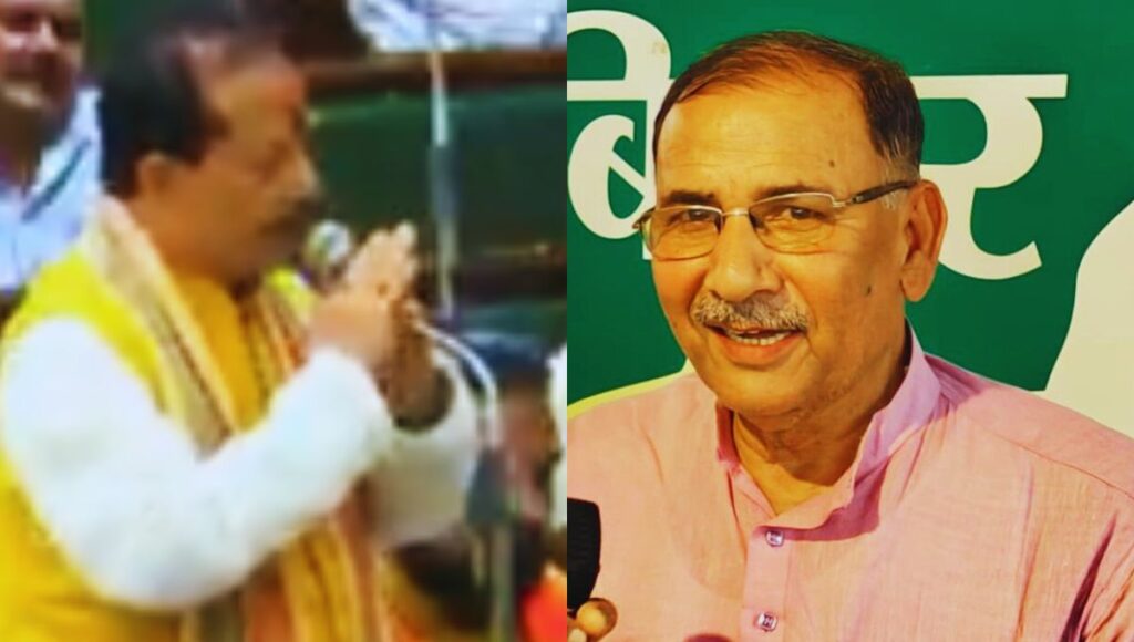 वोटर लिस्ट घोटाला: विजय सिन्हा की सफाई पर गरमाई सियासत