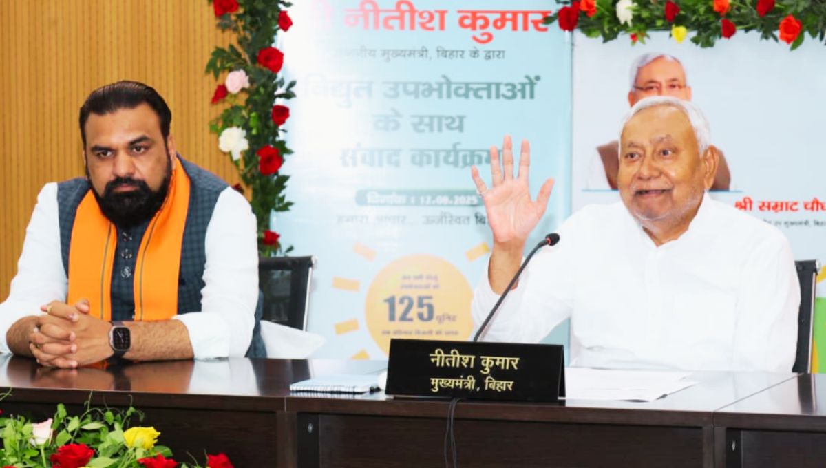 बिहार में बिजली क्रांति हर घर को मिलेगी अब हर महीने 125 यूनिट मुफ्त बिजली