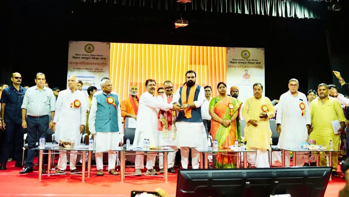 रवींद्र भवन में वेबसाइट और पोर्टल लॉन्च के साथ प्रधानाध्यापक कार्यशाला का आयोजन रवींद्र भवन में वेबसाइट और पोर्टल लॉन्च के साथ प्रधानाध्यापक कार्यशाला का आयोजन