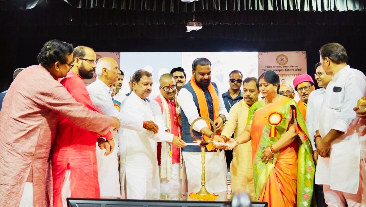 रवींद्र भवन में वेबसाइट और पोर्टल लॉन्च के साथ प्रधानाध्यापक कार्यशाला का आयोजन रवींद्र भवन में वेबसाइट और पोर्टल लॉन्च के साथ प्रधानाध्यापक कार्यशाला का आयोजन