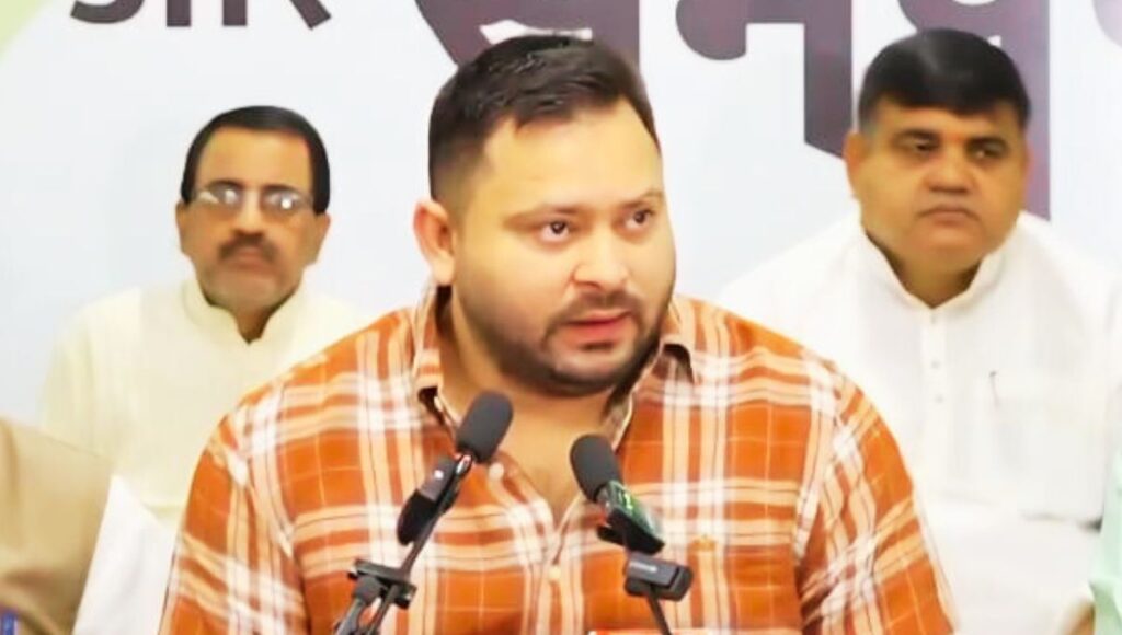 तेजस्वी यादव का बड़ा आरोप बिहार में लोकतंत्र की लूट