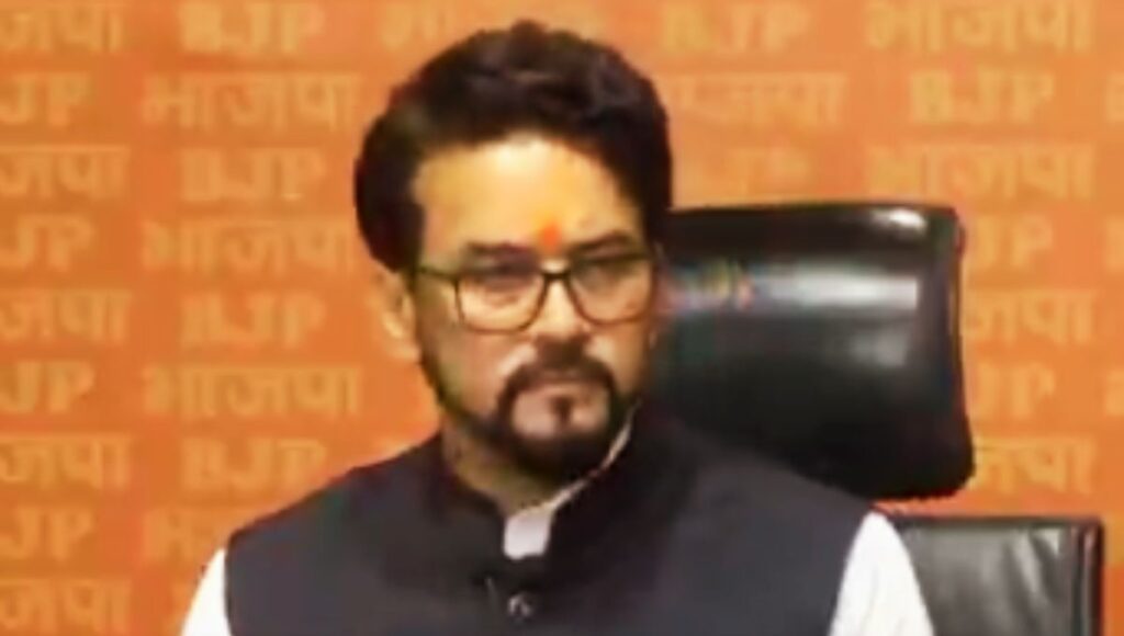 राहुल गांधी के नेतृत्व पर अनुराग ठाकुर का बड़ा हमला