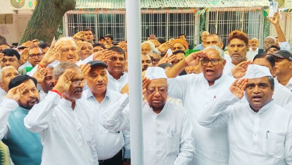 राजद कार्यालय में पूरे उत्साह से मनाया गया 79वां स्वतंत्रता दिवस