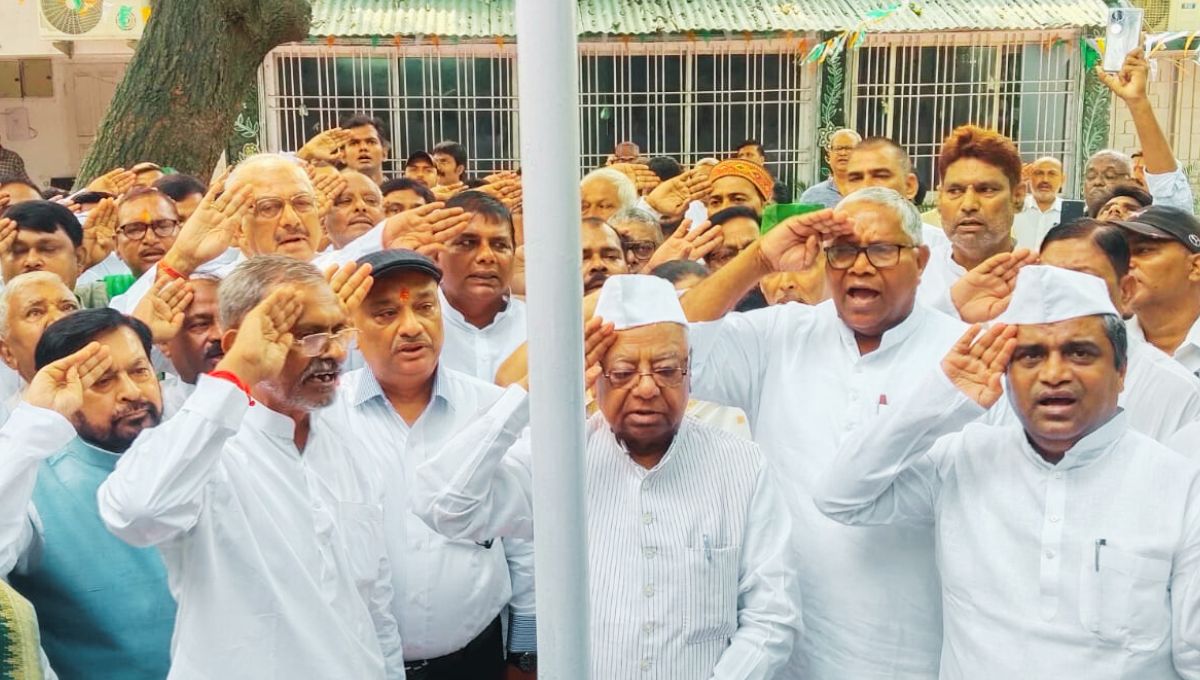 राजद कार्यालय में पूरे उत्साह से मनाया गया 79वां स्वतंत्रता दिवस