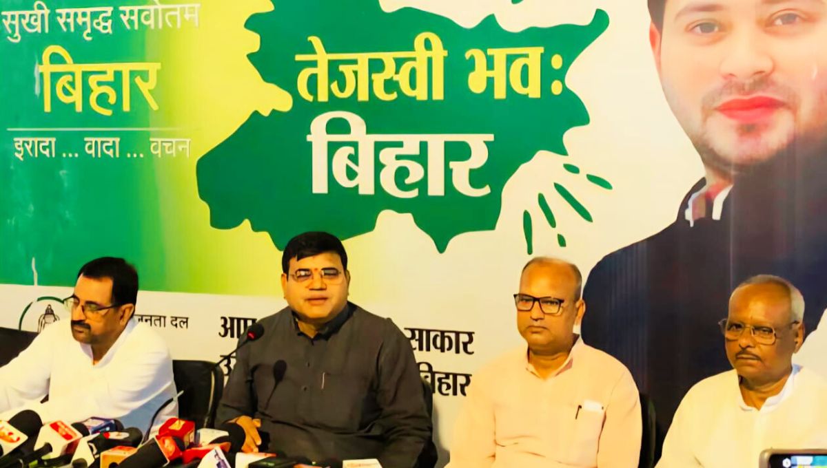 रोहतास से जनसैलाब की शुरुआत, लोकतंत्र की असली ताकत दिखाने निकले युवा नेता