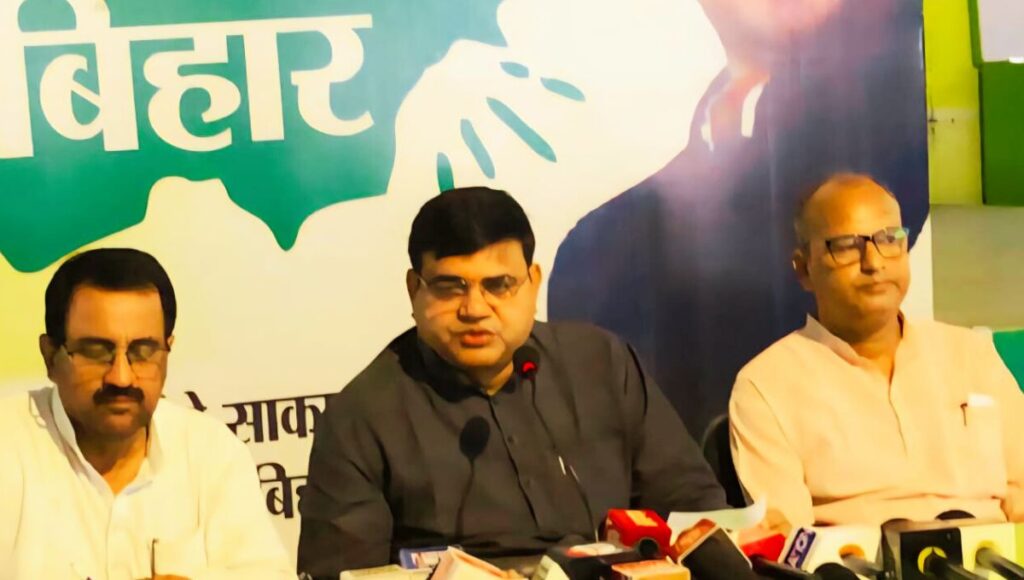 वोट अधिकार यात्रा: लोकतंत्र बचाने सड़कों पर तेजस्वी और राहुल की नई पहल