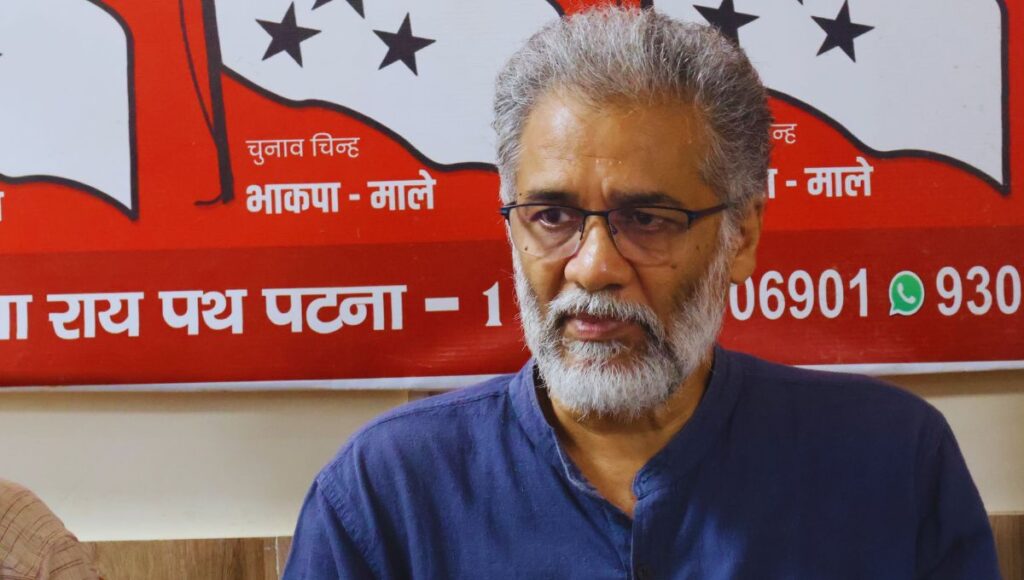 बिहार में वोटर अधिकार यात्रा की शुरुआत: लोकतंत्र की नई हुंकार सासाराम से