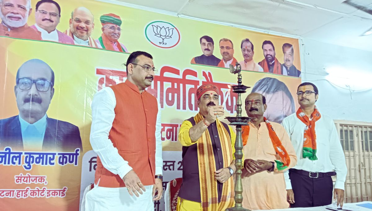 भाजपा विधि प्रकोष्ठ की कार्यसमिति बैठक में गूँजा संकल्प – संगठित अधिवक्ता, सशक्त न्याय प्रणाली