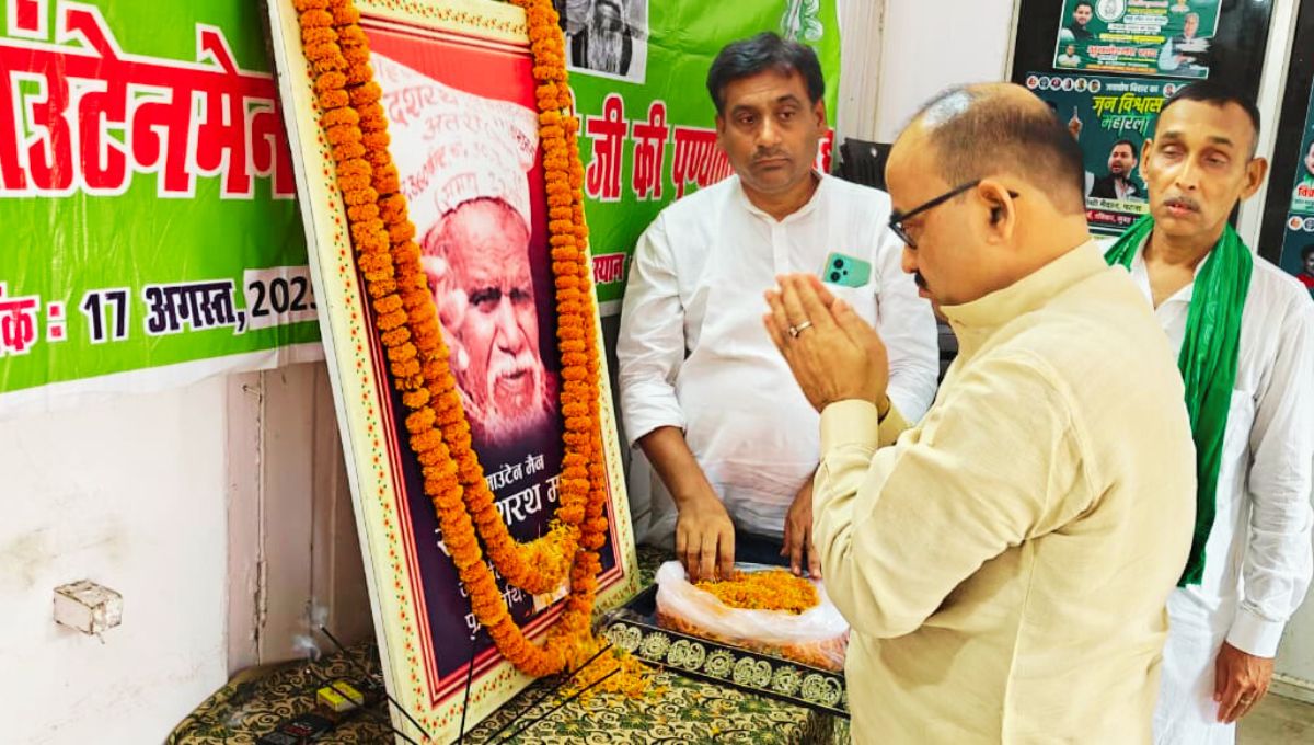 दशरथ मांझी: सिर्फ एक नाम नहीं, सामाजिक क्रांति का प्रतीक