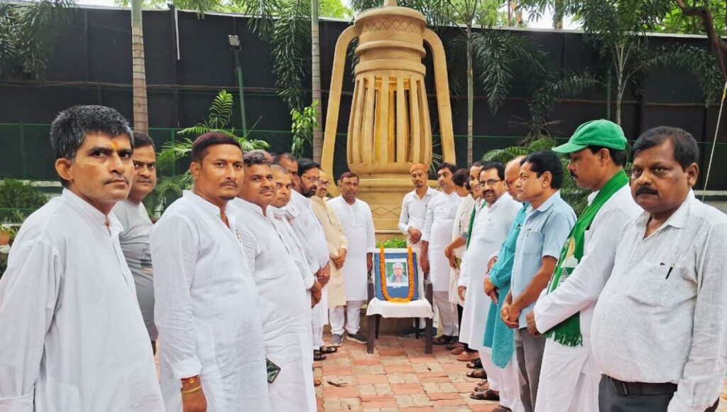 राजद नेता सिपाही लाल महतो के निधन पर पार्टी में शोक की लहर