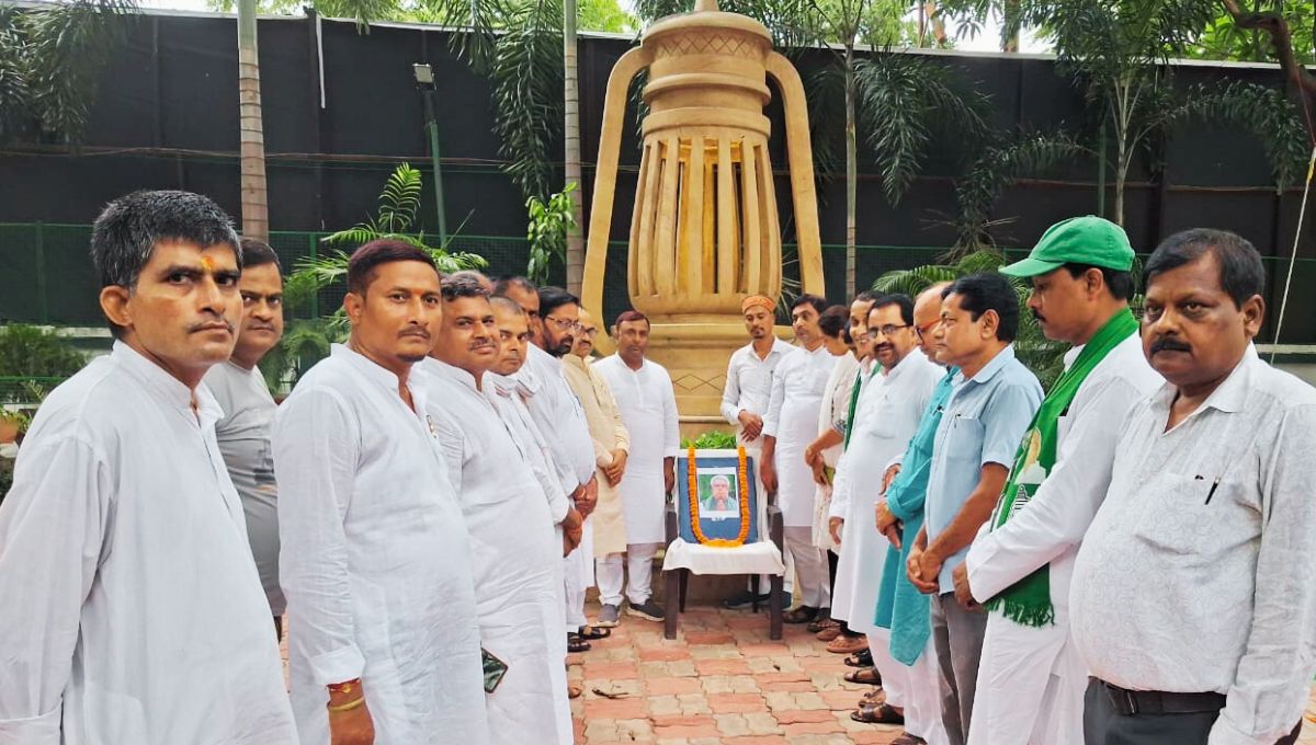 राजद नेता सिपाही लाल महतो के निधन पर पार्टी में शोक की लहर