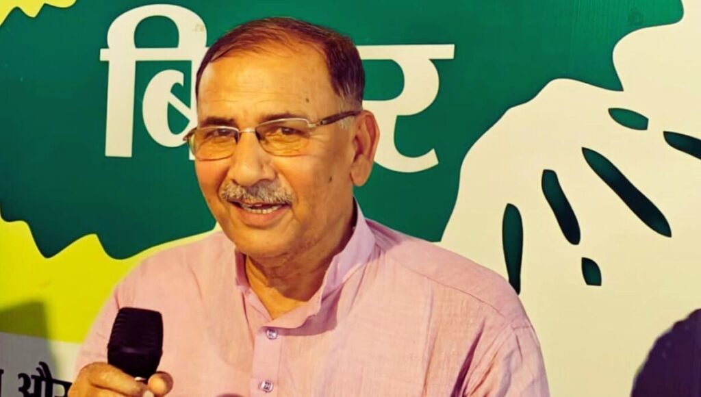 चुनाव आयोग की प्रेसवार्ता पर राजद का हमला