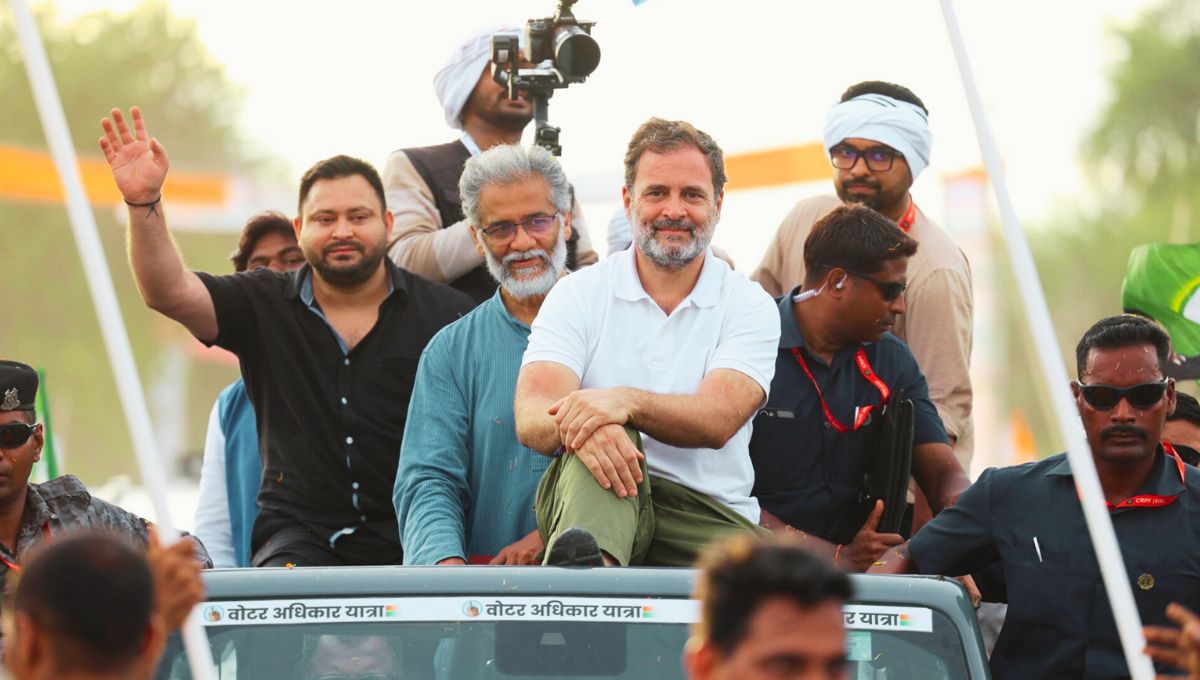 वोटर अधिकार यात्रा बना जनआंदोलन: बदलो सरकार, बदलो बिहार से गूंजा गया