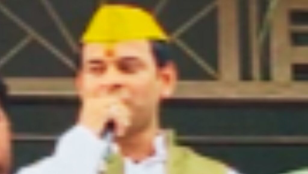 तेज प्रताप ने उठाए तेजस्वी यादव की टीम पर सवाल