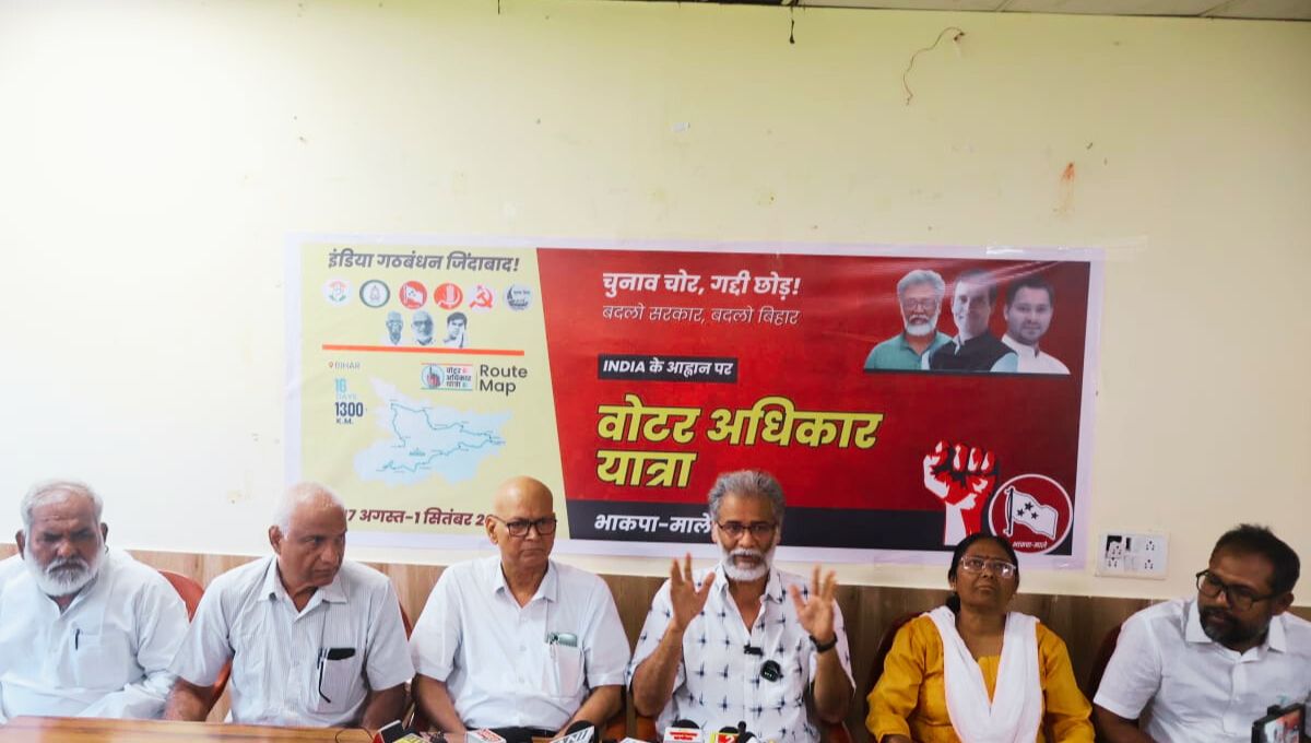 द वायर पर मुकदमा: सवाल पूछना क्या अब गुनाह है?