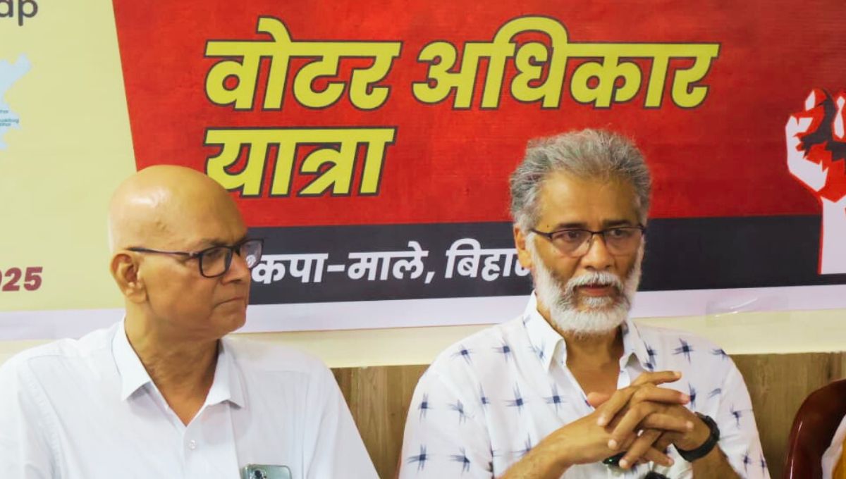 130वां संशोधन: संविधान का संकटकाल?लोकतंत्र पर गहराता संकट!