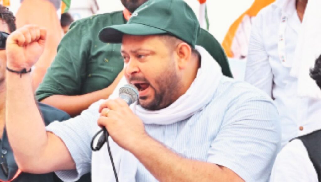 बिहार में डर के खिलाफ तेजस्वी यादव की हुंकार, RJD ने साधा निशाना