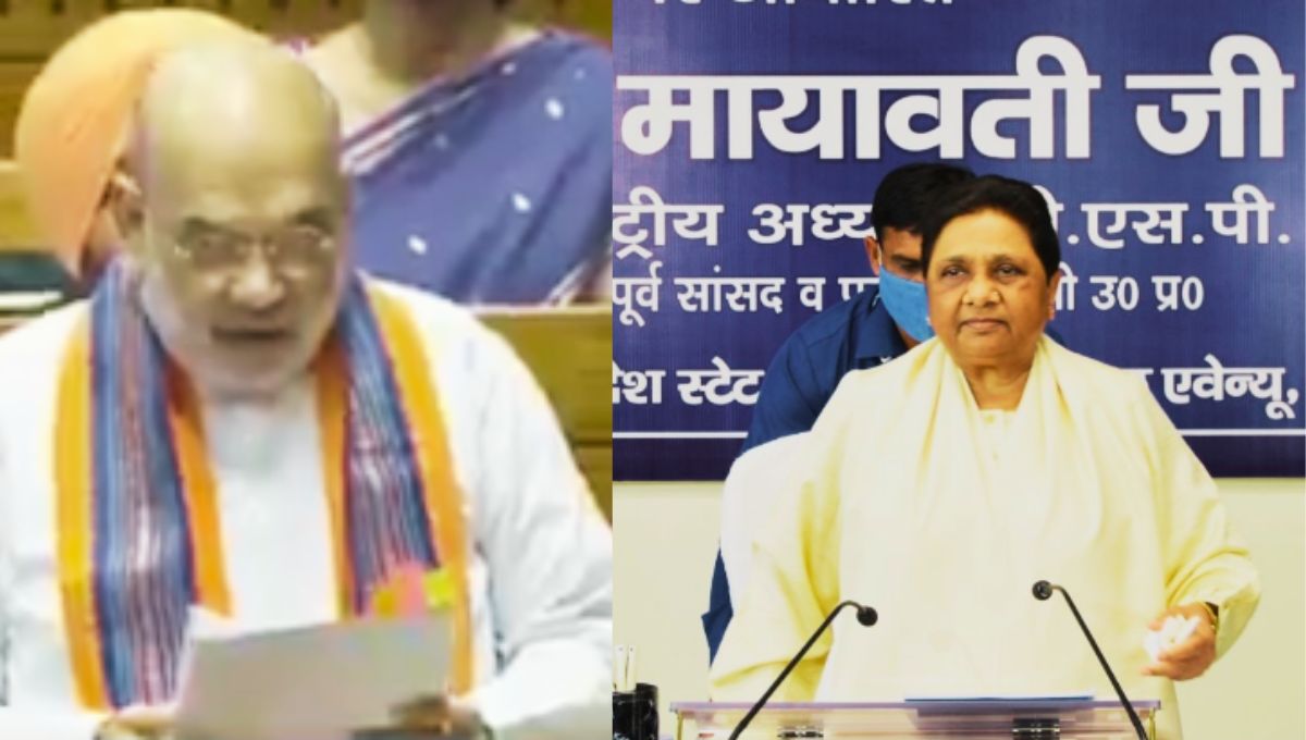 मायावती का बड़ा हमला: 130वां संविधान संशोधन बिल लोकतंत्र के लिए खतरा