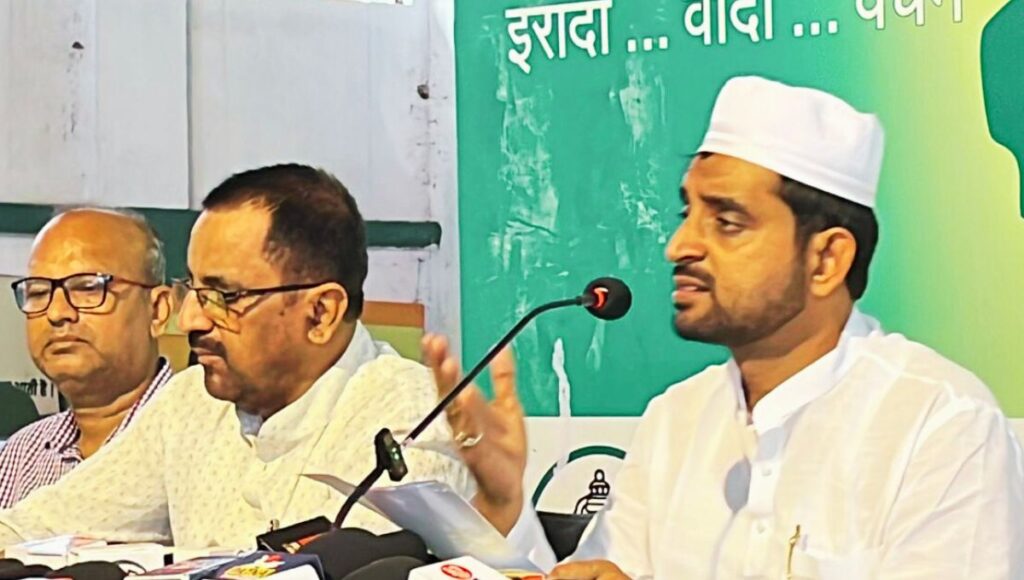 नीतीश सरकार पर मदरसा शिक्षकों की उपेक्षा का आरोप