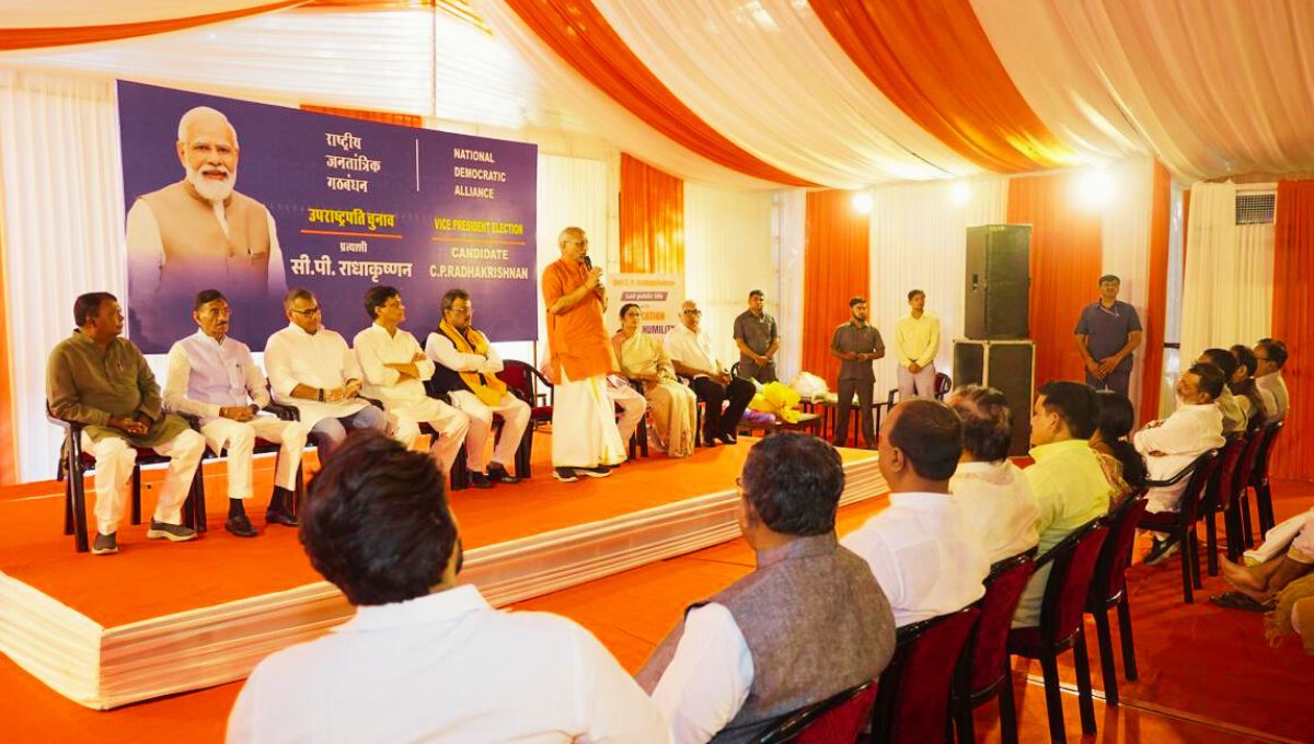 उप राष्ट्रपति पद के एनडीए उम्मीदवार सी. पी. राधाकृष्णन ने बिहार-झारखंड के सांसदों से की मुलाकात