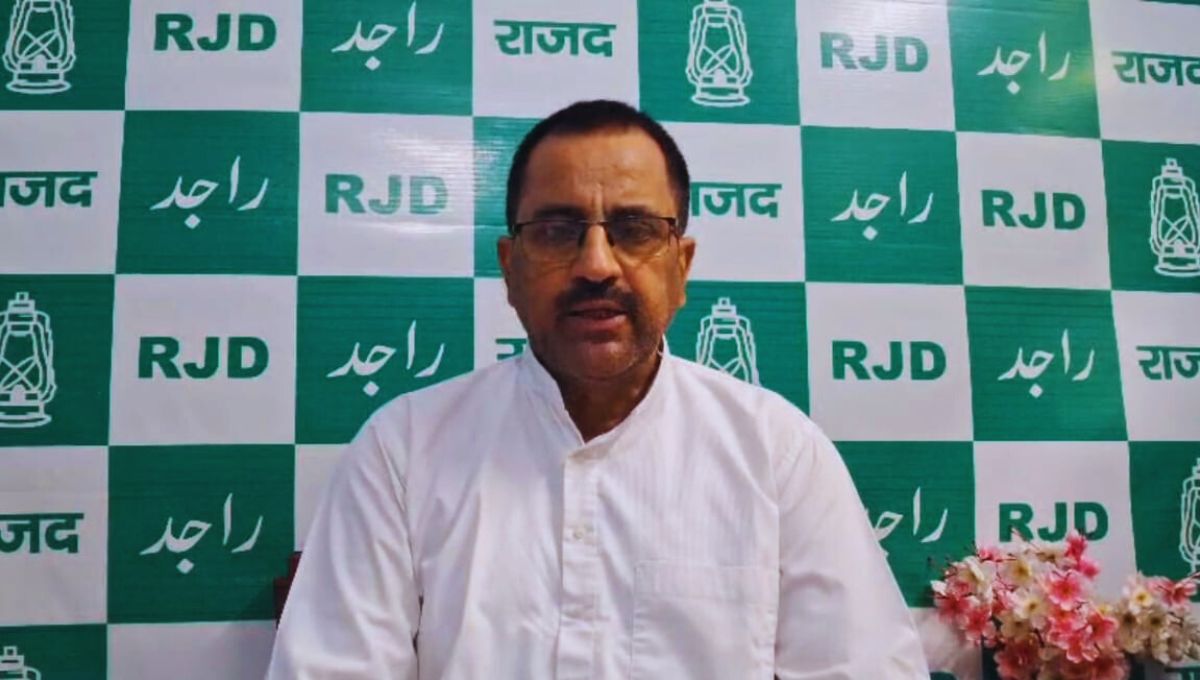 जमुनियाचक कांड पर राजद का एक्शन मोड,गठित की 7 सदस्यीय जांच समिति