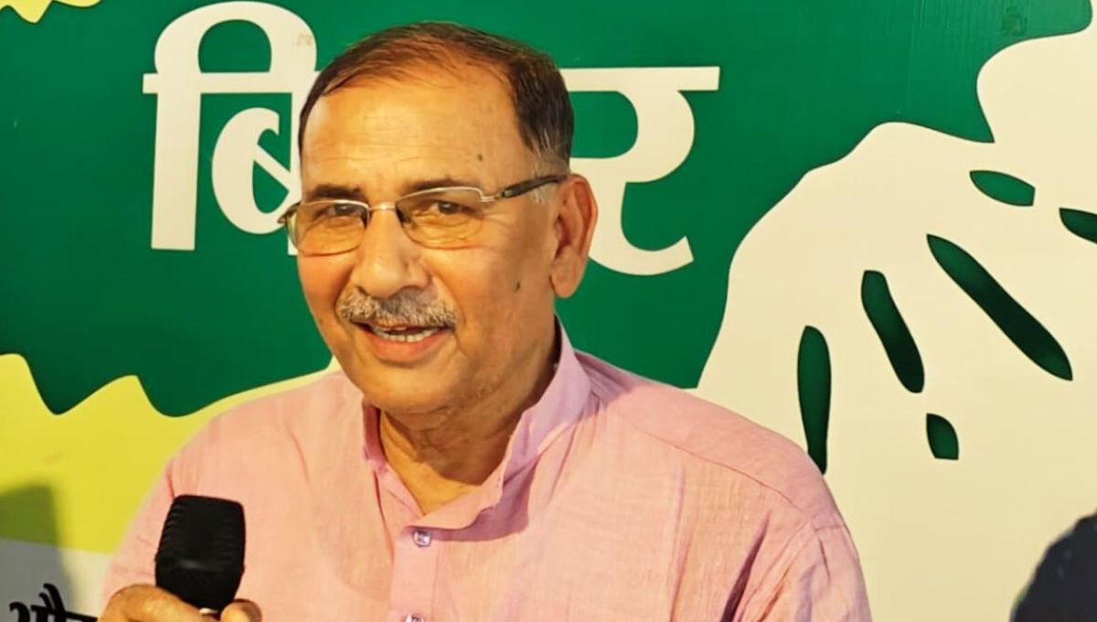 कांग्रेस कार्यालय पर हमला: लोकतंत्र पर लाठीचार्ज या सत्ता की गुंडागर्दी?