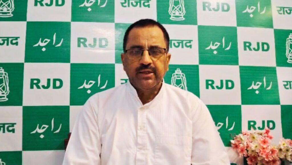 होम तीसरा पक्ष सदाकत आश्रम पर हमला: क्या लोकतंत्र अब सत्ता की कठपुतली बन गया है?