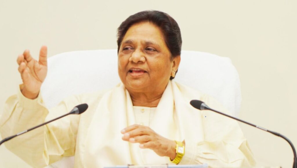 होम तीसरा पक्ष बिहार चुनाव 2025: अकेले चुनाव मैदान में उतरेगी बीएसपी