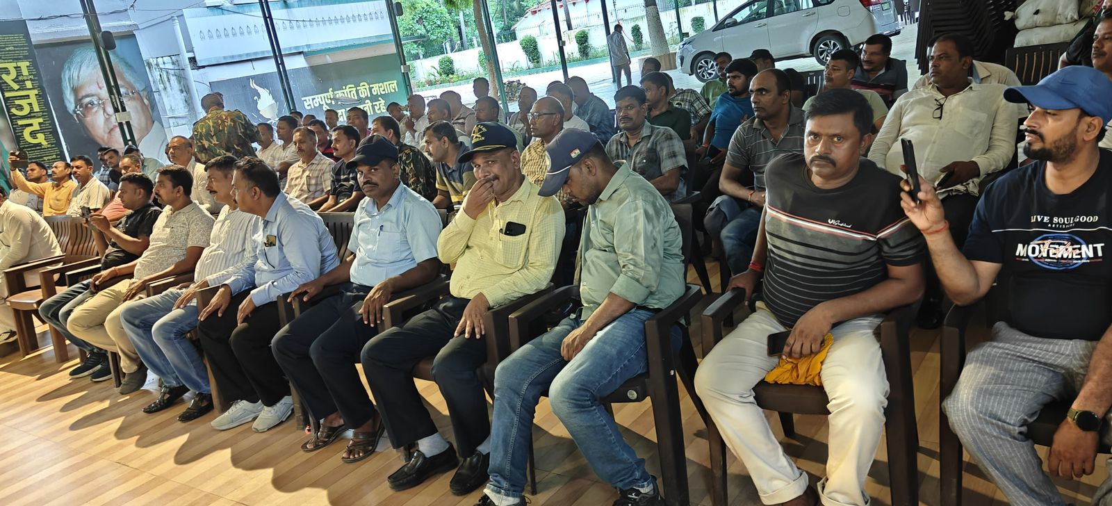 RJD दफ्तर में पहुंचा न्याय का संदेश