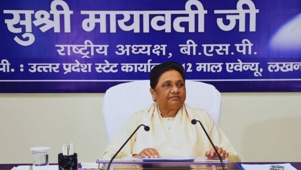 बुद्ध पार्क विवाद: मायावती ने जताई आपत्ति, सरकार को चेताया
