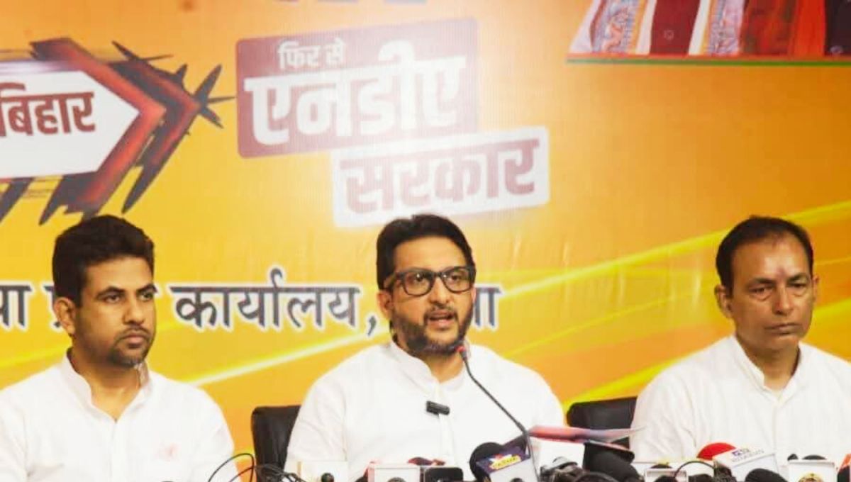 वोटर अधिकार यात्रा रही नाकाम, विपक्ष नहीं चाहता पारदर्शी चुनाव: ऋतुराज सिन्हा का प्रहार