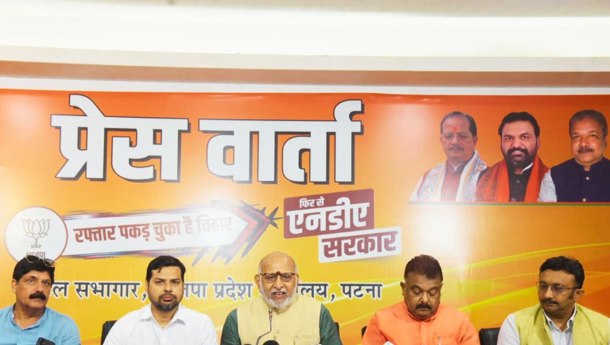 बिहार से पीएम मोदी की माँ को गाली पर बवाल