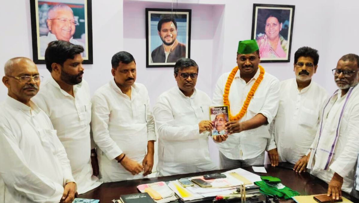 भाजपा से मोहभंग, राजद में नया विश्वास