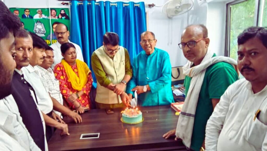 पूर्व राष्ट्रपति डॉ. सर्वपल्ली राधाकृष्णन की जयंती पर राजद शिक्षक प्रकोष्ठ ने मनाया शिक्षक दिवस