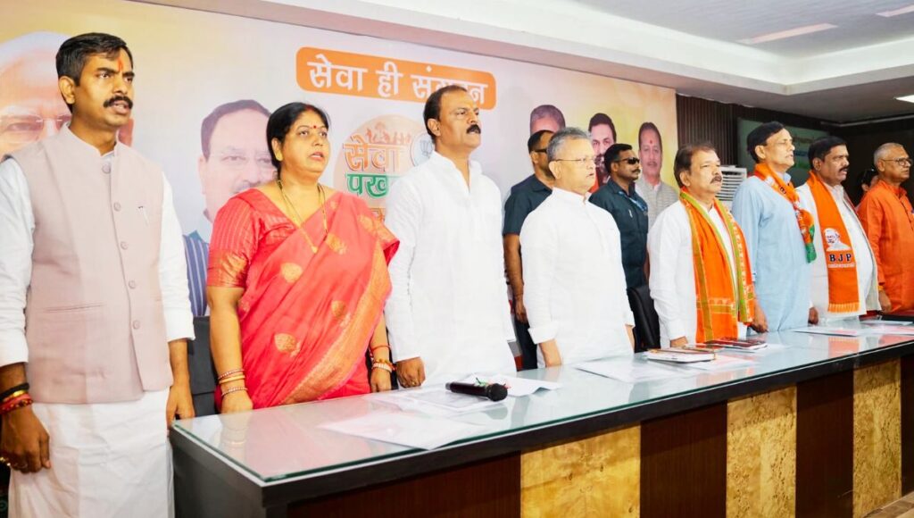 पीएम मोदी के जन्मदिन पर बिहार भाजपा का,सेवा पखवाड़ा अभियान