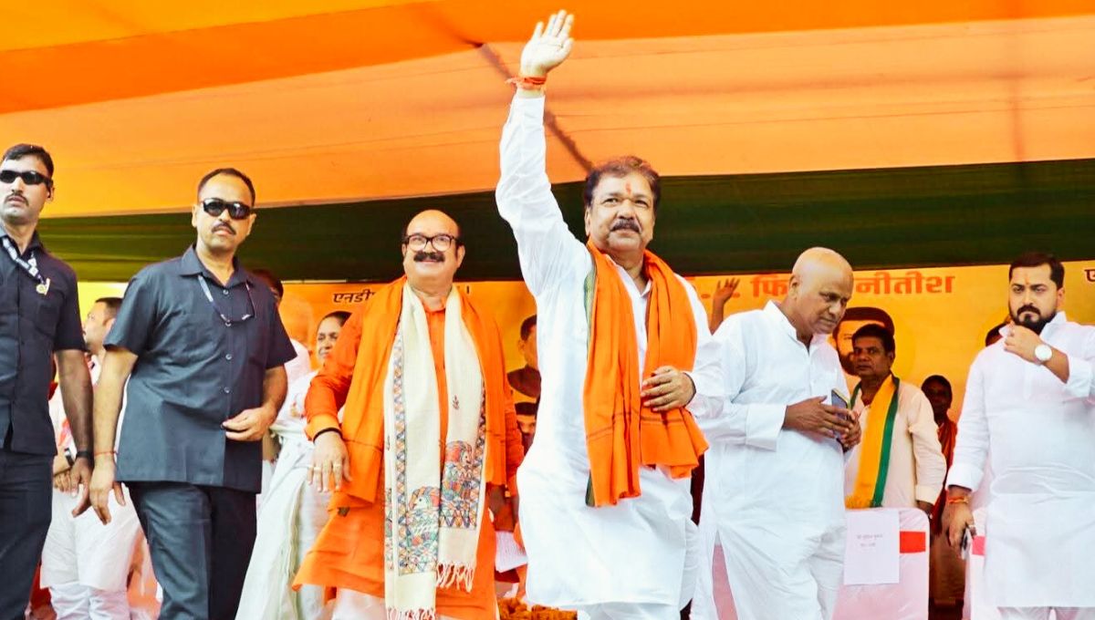 विकास और एकजुटता का संदेश