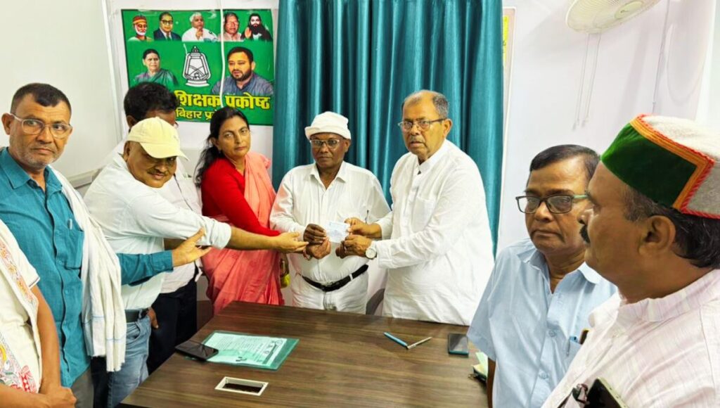 भाजपा नेता वीरेन्द्र प्रसाद कुशवाहा समर्थकों संग राजद में शामिल