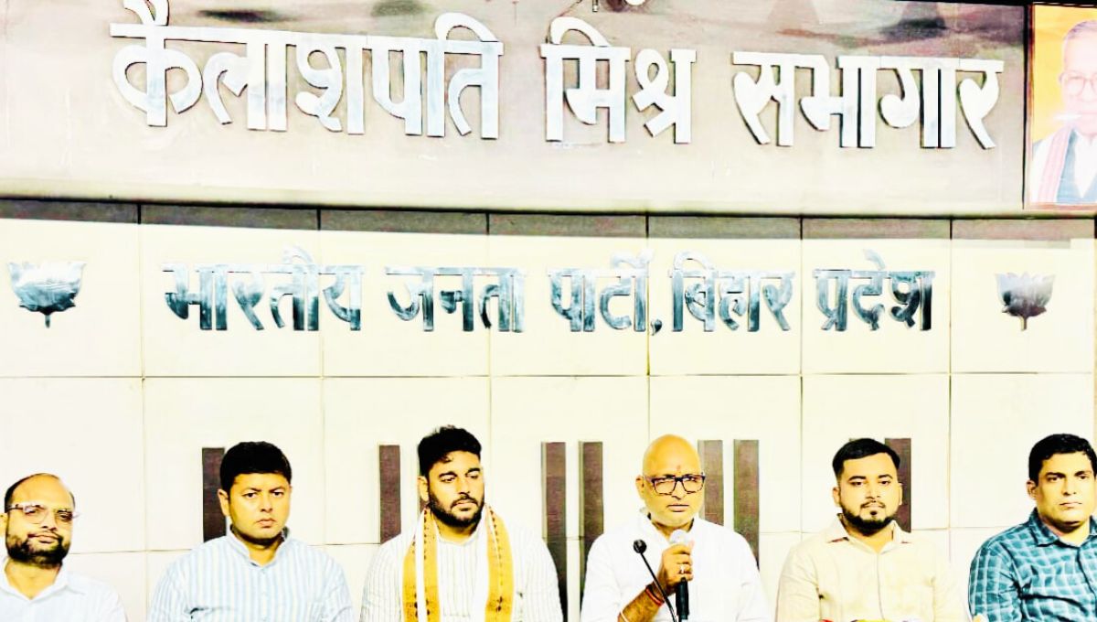 भाजयुमो का बड़ा ऐलान: बिहार के 14 जिलों में युवा सम्मेलन, नमो युवा रन और रक्तदान शिविर की तैयारी