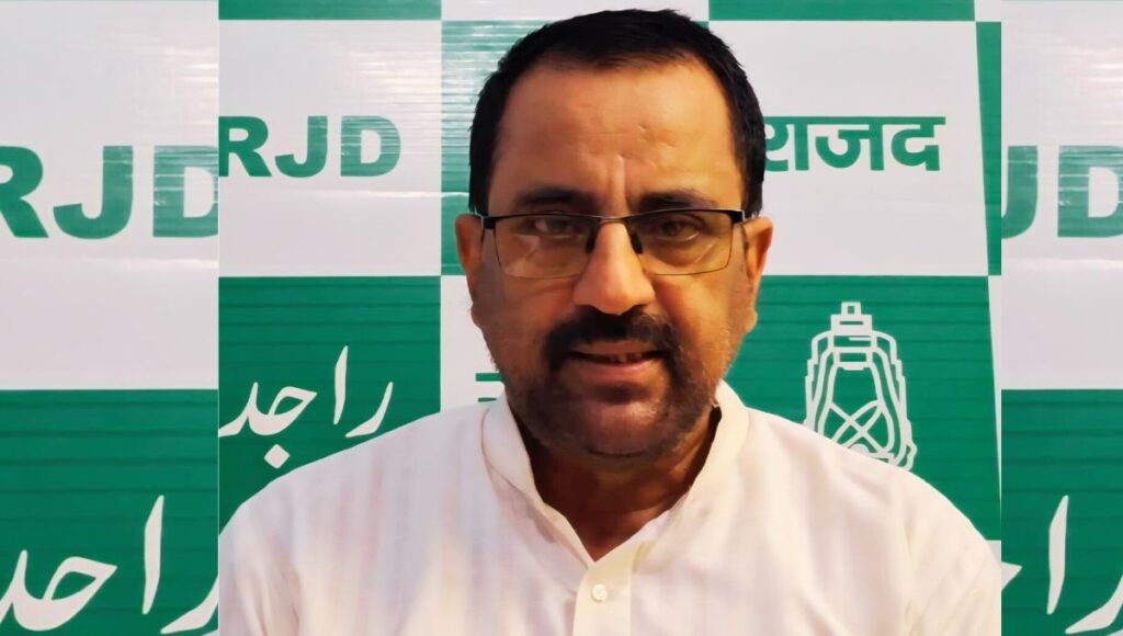 गिरिराज सिंह पर राजद का पलटवार: बिहार को टेक्सटाइल पार्क क्यों नहीं मिला? – एजाज अहमद का सवाल