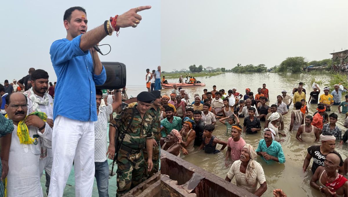 राघोपुर में बाढ़ का कहर: राहत के अभाव में पलायन को मजबूर जनता - तेज प्रताप