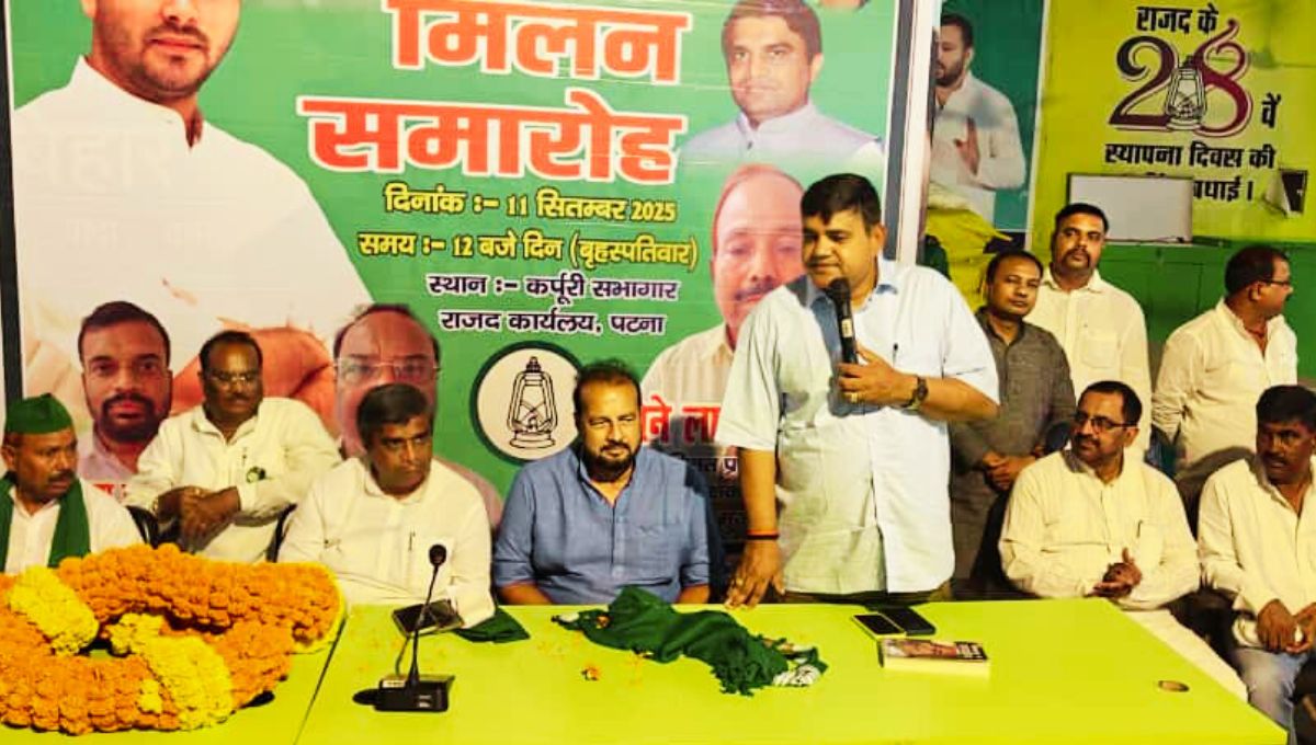 शक्ति सिंह यादव का चिराग पासवान पर बयान