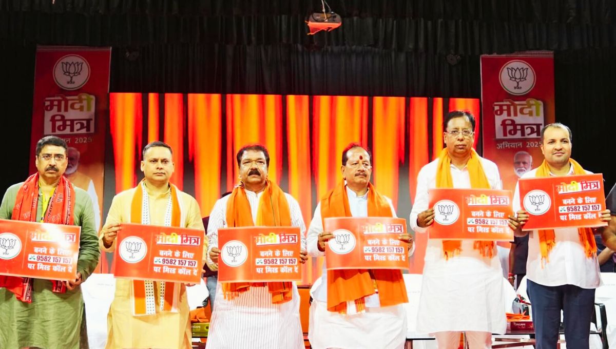 भाजपा ने लॉन्च किया मोदी मित्र डिजिटल योद्धा अभियान, हर विधानसभा से 10 हज़ार डिजिटल कार्यकर्ता जुड़ेंगे