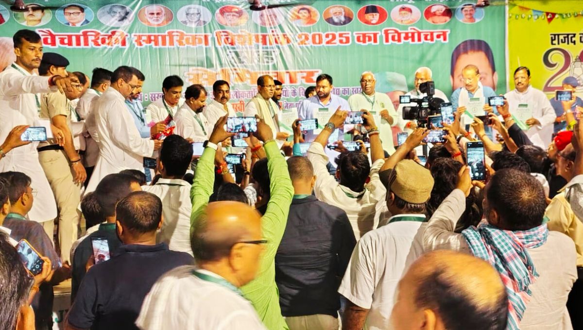 शिक्षा व्यवस्था पर कड़ा हमला