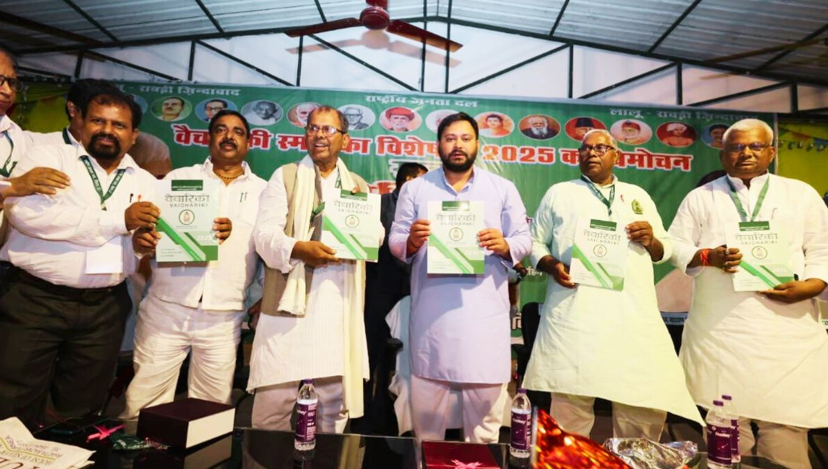 तेजस्वी यादव का हमला: बिहार की शिक्षा व्यवस्था पर NDA सरकार को घेरा