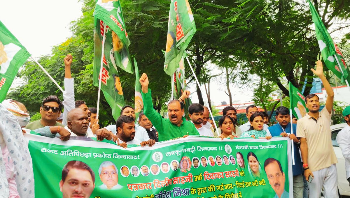 प्रवक्ता एजाज अहमद का कड़ा बयान