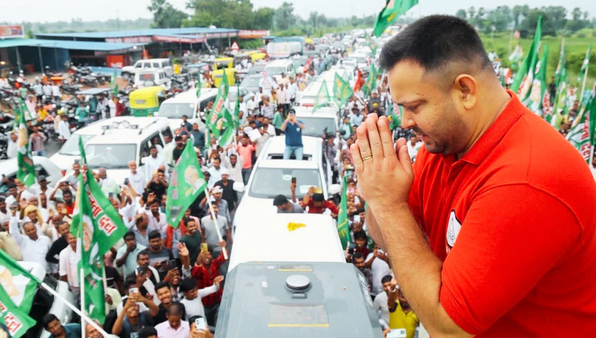 बिहार में बदलाव की आंधी: तेजस्वी यादव की वोटर अधिकार यात्रा ने भरी नई ऊर्जा