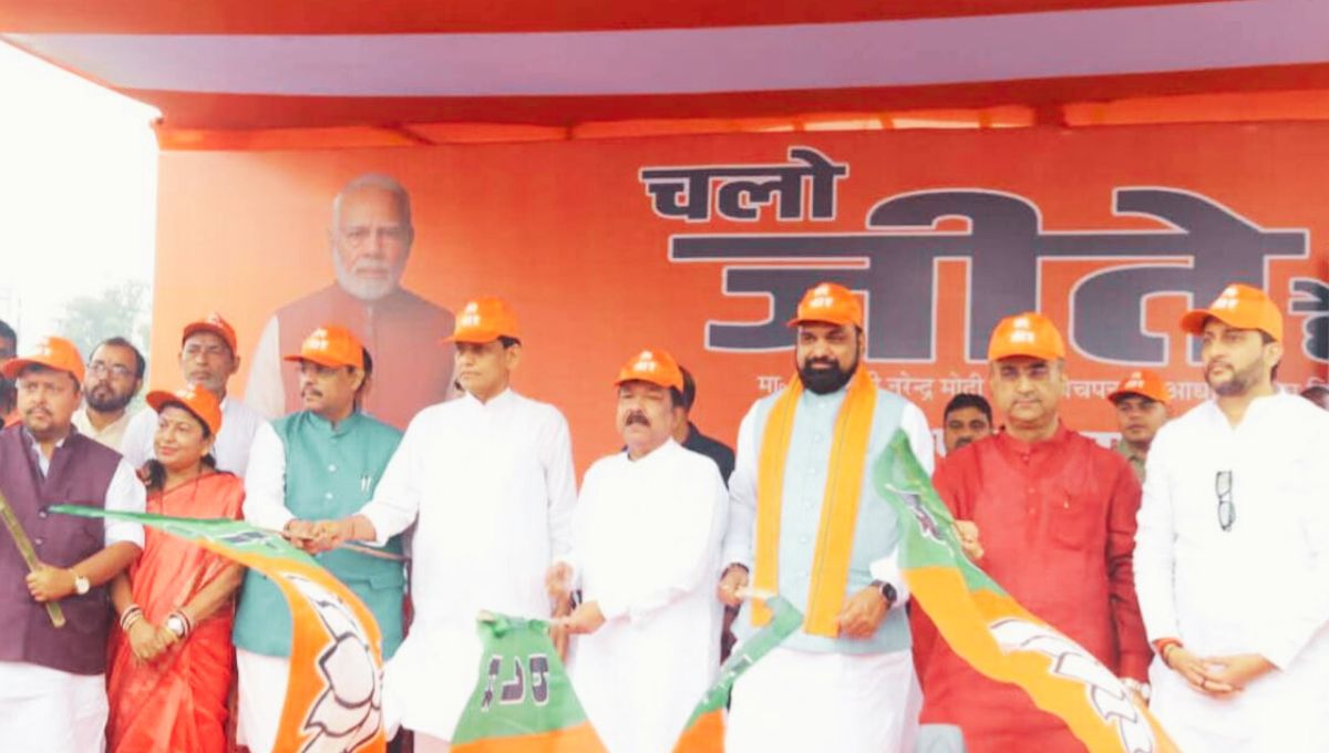 सेवा, समर्पण और संगठन का संदेश
